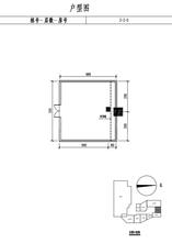 商业2-2-5