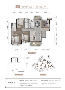 金山云庭1期4室2厅2卫126.98平户型