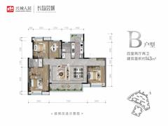 长岛荟城二期（荟锦阁、荟贤阁）4室2厅2卫143.00平户型