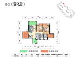 华侨凤凰国际城 3室2厅2卫 101.56平米