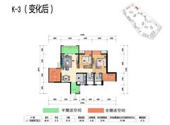 华侨凤凰国际城3室2厅2卫101.56平户型