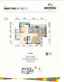 金科中心3室2厅1卫84.99平户型