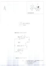 K区8#056