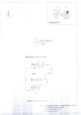 中德英伦城邦（K区） 2室2厅1卫 109.00平米