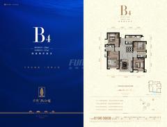 保利熙悦1期4室2厅2卫128.00平户型