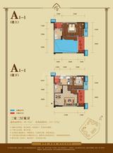 会所金澜苑 2室2厅2卫 90.00平米