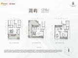 上璟润府1期 4室5厅4卫 218.00平米