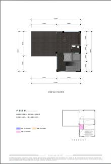臻宸壹品花园337.00平户型