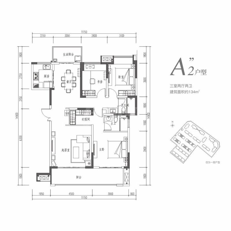 A''2