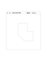中冶天府大厦1期  332.62平米