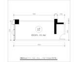 俊屹中心1期  51.86平米