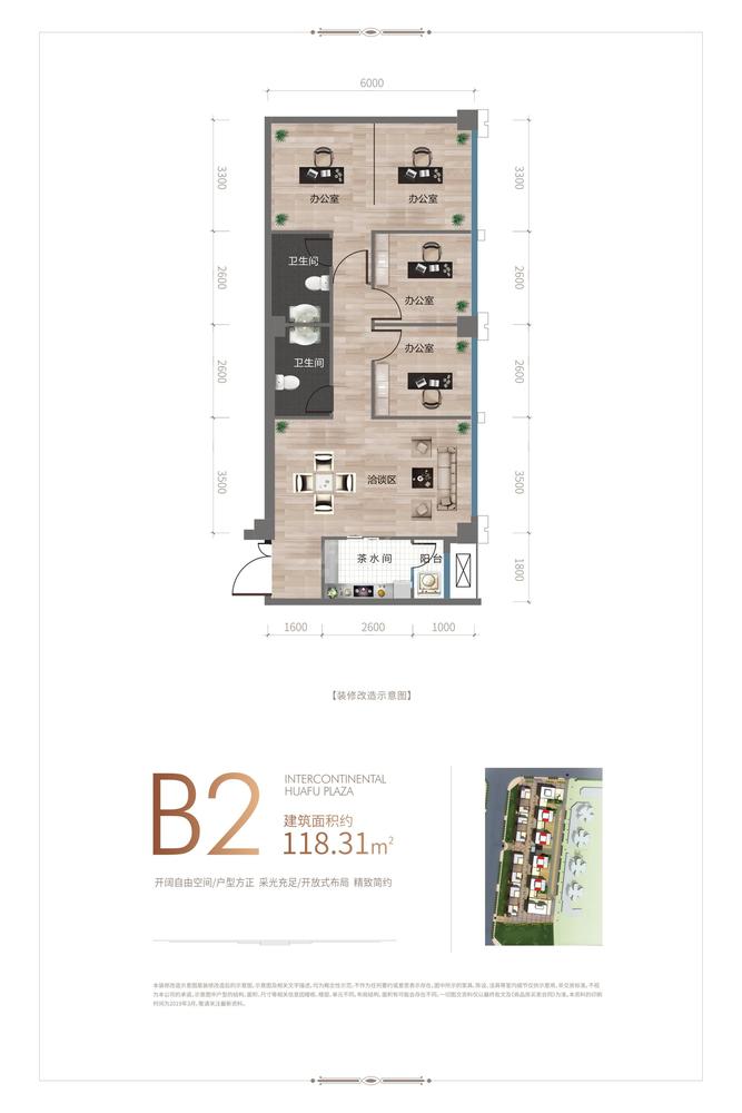 B2