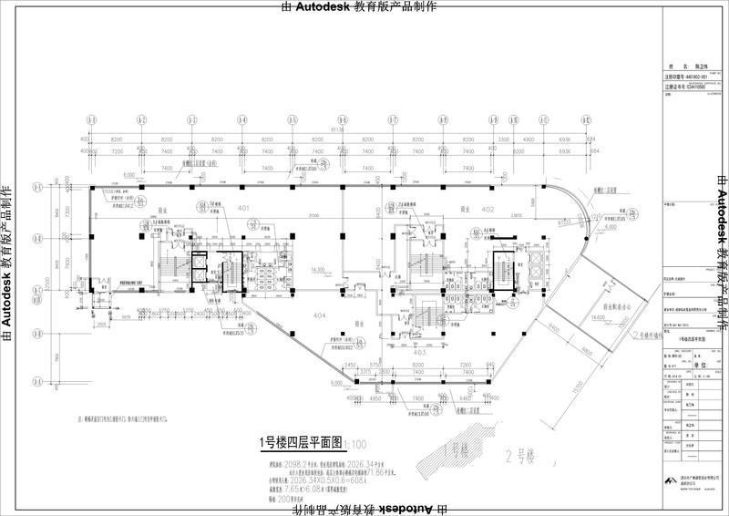 1号楼4层