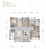 A户型