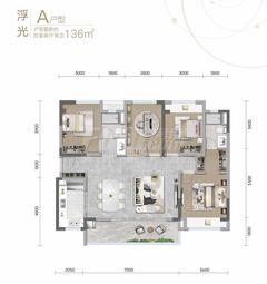 保利北新时区花园1期4室2厅2卫136.53平户型