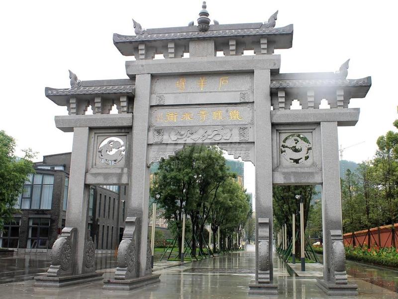 铁像寺水街