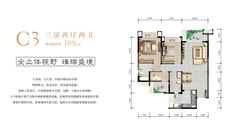 君悦濠庭1期3室2厅2卫108.00平户型