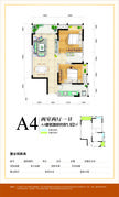 桂花香邻2室2厅1卫81.92平户型