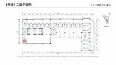 锦发南广场、锦发北广场1期1037.83平户型