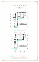 藏建元幸福里1期 5室2厅3卫 207.66平米