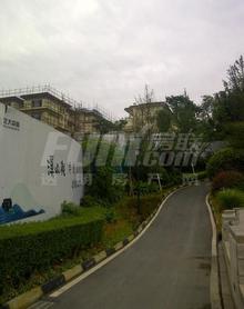 北大资源溪山樾实景图