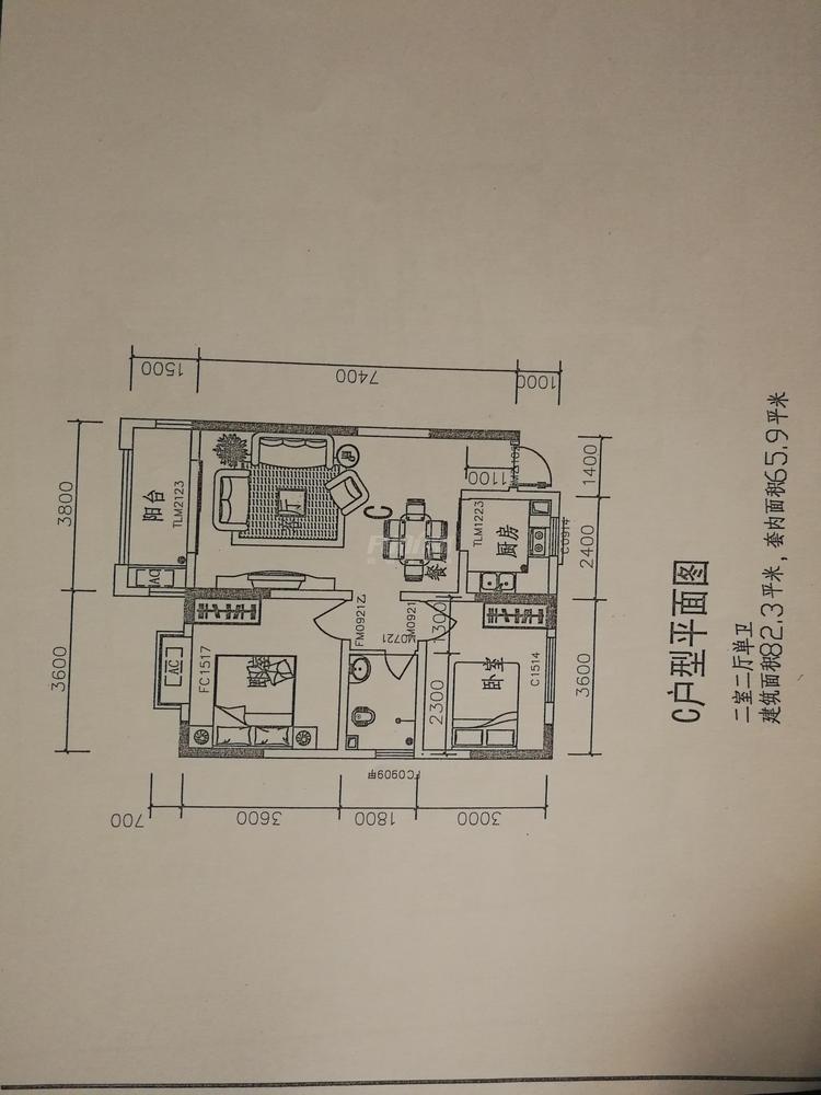 户型图4
