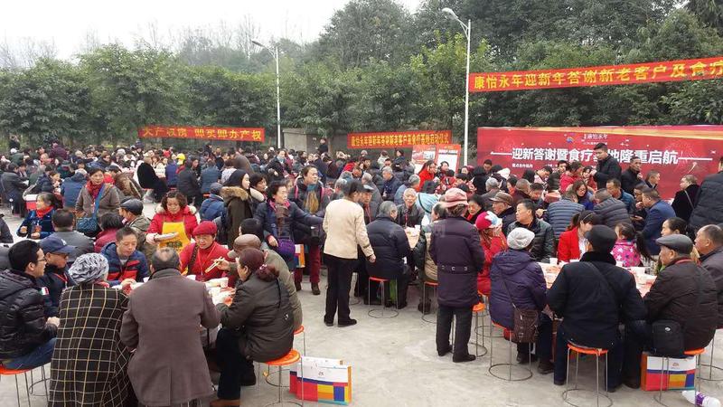 活动图