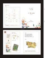 俊发时光俊园 1室 95.00平米