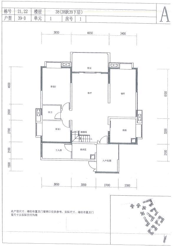 39.D