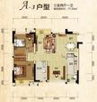 龙城国际四期3室2厅1卫77.50平户型