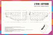 蓝润东都28.38平户型