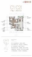 天慧美域天城1期3室2厅2卫98.00平户型