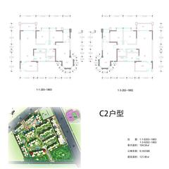 越鞠苑二期3室2厅2卫121.90平户型