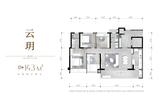 雍景致臻天府1期 4室2厅2卫 143.00平米