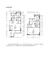 鑫耀美泉悦府2期 3室3厅2卫 156.00平米