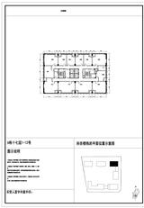 碧桂园·海德公园2期（碧桂园宸辉中心） 1室 1.00平米