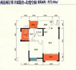 舒居两房