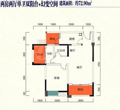寰宇君汇城1期2室2厅1卫72.90平户型