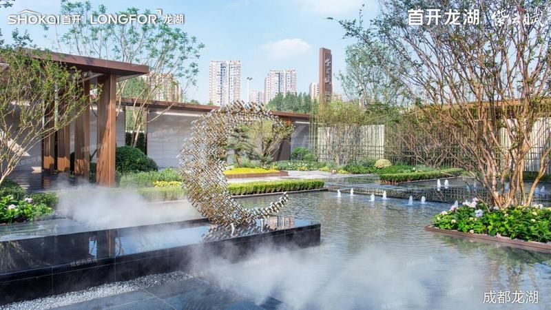 首开龙湖紫云赋