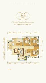 北城世纪公园2期 4室2厅1卫 99.00平米