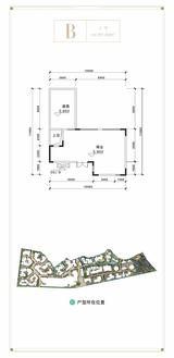 青城溪村1期  61.92平米