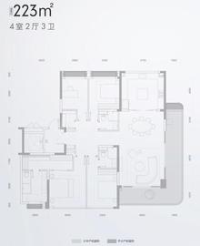 招商时代庭园（招商时代公园3期）4室2厅3卫223.00平户型