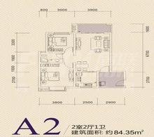 广泽长河郡3期奥格斯堡2室2厅1卫84.53平户型