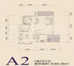 广泽长河郡3期奥格斯堡2室2厅1卫84.53平户型