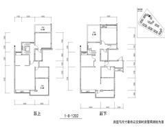 上品金沙1期4室3厅3卫229.27平户型