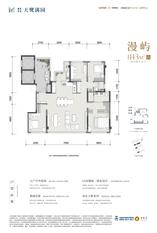 143户型