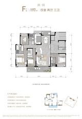 汇悦府1期 4室2厅3卫 197.00平米