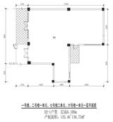 保利和光屿湖小区1期  135.46平米