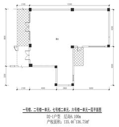 保利和光屿湖小区1期135.46平户型