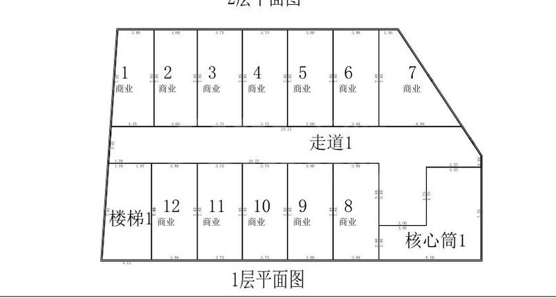 2栋一层